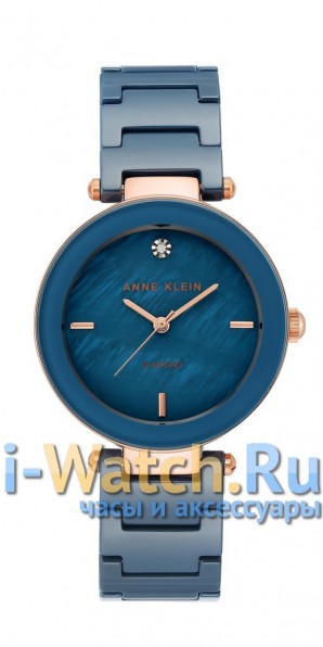 Anne Klein 1018BLRG