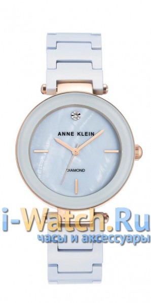 Anne Klein 1018LBRG