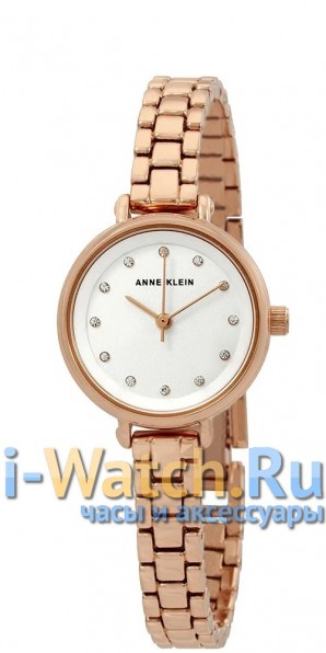 Anne Klein 2662SVRG