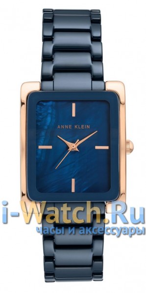 Anne Klein 2952DBRG