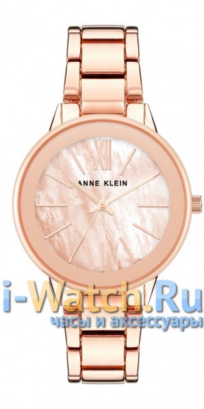 Anne Klein 3750BMRG