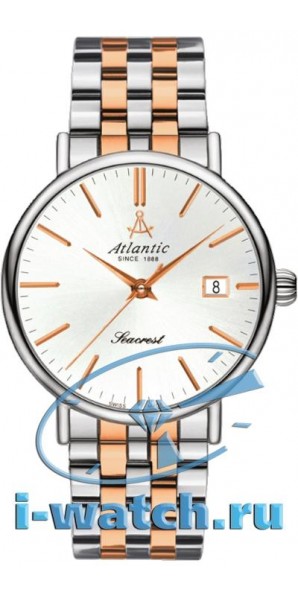 Atlantic 50756.43.21R