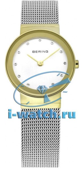 Bering 10122-001