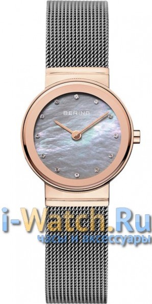 Bering 10126-369