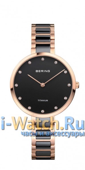 Bering 11334-762