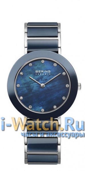 Bering 11435-787