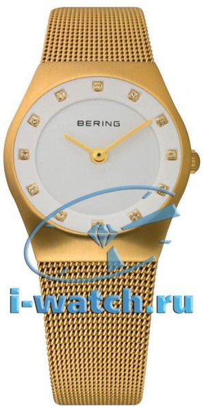 Bering 11927-334
