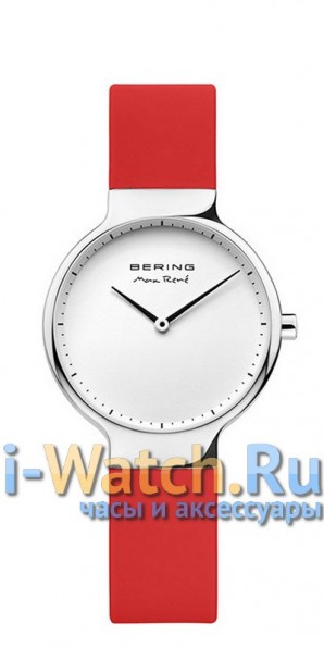Bering 15531-500