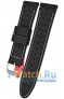 Bozza 22067W-01222/20