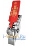 Bozza B40/F75-12