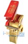 Bozza B40/F75-22Y
