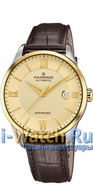 Candino C4708/1