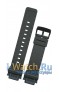 Casio  AD-S800WH-4AV