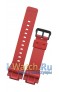 Casio  AQ-S810WC-4AV