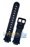 Casio  BG-152-2