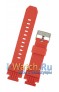 Casio  GD-X6900RD-4