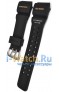 Casio  GG-1000-1A