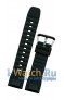 Casio  PRG-600