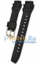 Casio  PRW-3500Y-1