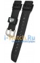 Casio  PRW-5000