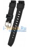 Casio  PRW-5000