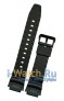 Casio  SGW-450H-1A