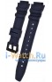 Casio  W-218H-2AV