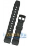 Casio  W-93H-1AV