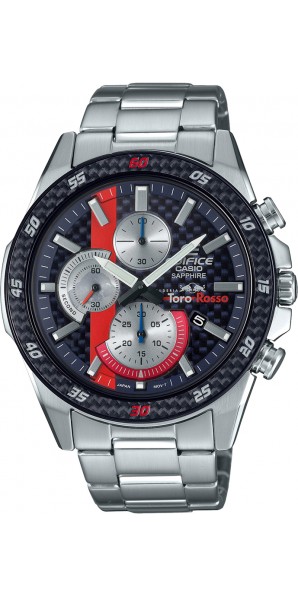 Casio EFR-S567TR-2AER