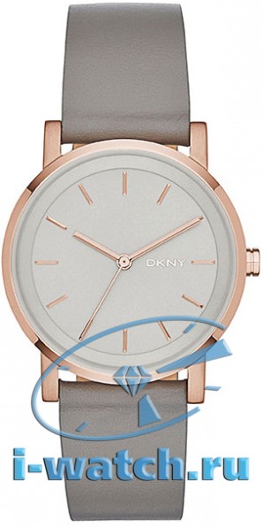 DKNY NY2341