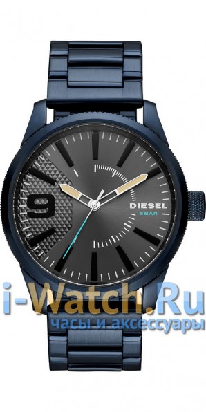 Diesel DZ1872