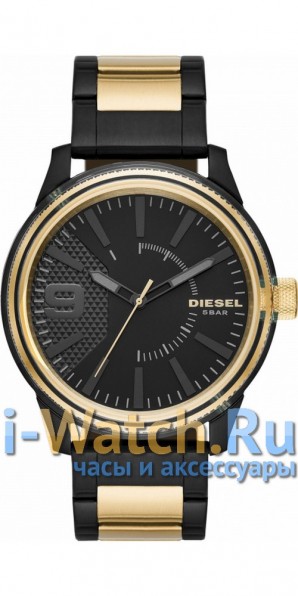 Diesel DZ1877