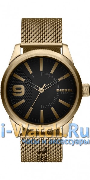 Diesel DZ1899