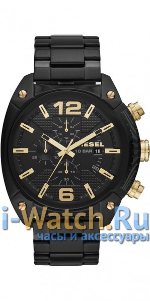 Diesel DZ4504