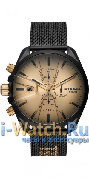 Diesel DZ4517