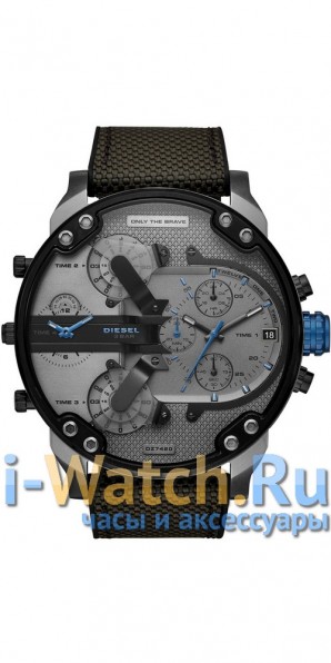 Diesel DZ7420