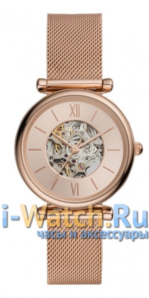 Fossil ME3175