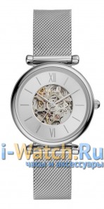 Fossil ME3176