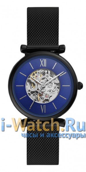 Fossil ME3177