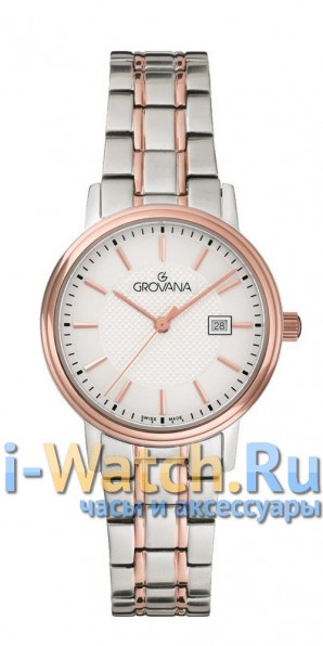 Grovana 5550.1159