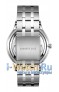 Kenneth Cole KC50589019