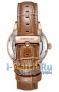 Kenneth Cole KC50984013