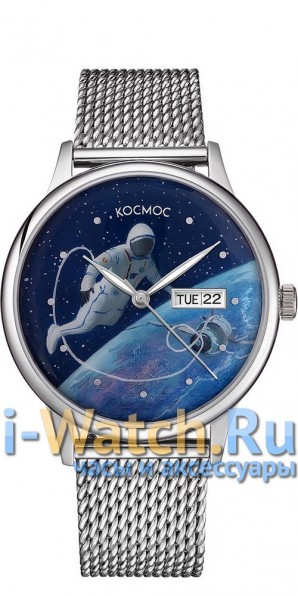 Космос K 043.1 - Космонавт