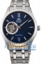 Orient AG03001D