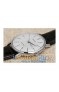 Orient UG1R003W