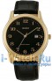 Orient UNA0003B