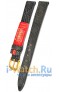 Rios 1931 04-0312/10S