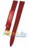 Rios 1931 04-0812/10S