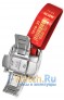 Rios 1931 1010-22