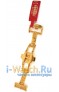 1011-16 Rios 1931 1011-16